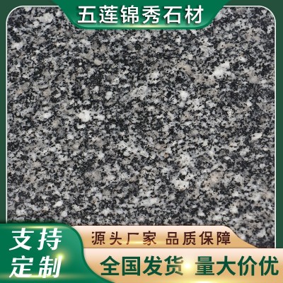芝麻黑火烧板 室内外庭院建设铺设地铺板 花岗岩芝麻黑石板材厂家
