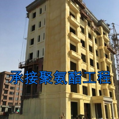 聚氨酯喷涂料冷库保温保冷黑白组合料硬质发泡喷涂剂墙体保温AB料图3