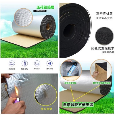 厂家现货铝箔自粘橡塑隔热棉防晒隔热屋顶橡塑板阻燃橡塑隔热棉图3