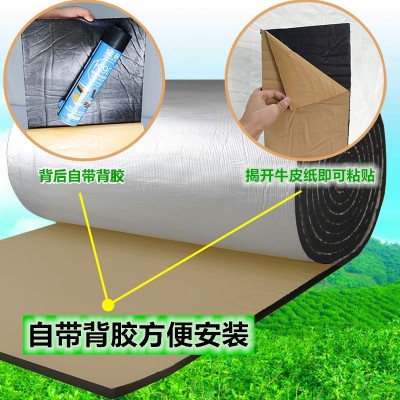 厂家现货铝箔自粘橡塑隔热棉防晒隔热屋顶橡塑板阻燃橡塑隔热棉图4