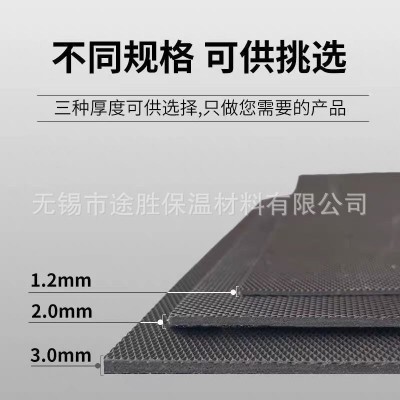 专业供应阻尼隔音毡隔音毡酒吧KTV钢琴房隔音毡图2