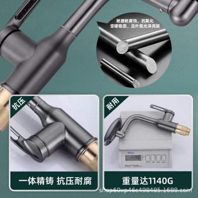 厨房洗菜盆万向飞雨瀑布水龙头延伸器防溅神器可旋转万能接头水嘴图3