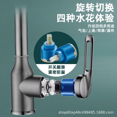 厨房洗菜盆万向飞雨瀑布水龙头延伸器防溅神器可旋转万能接头水嘴图4