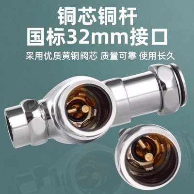 全铜蹲便器冲水阀手按式大便冲洗阀公厕卫生间蹲便器脚踩冲水开关图3