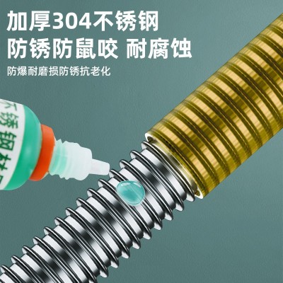 天然气软管燃气管不锈钢波纹管燃气灶管道专用高压金属防爆煤气管图3