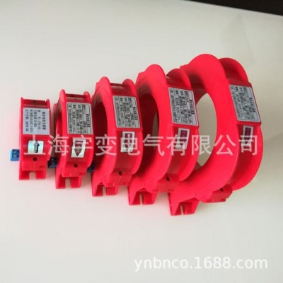开口式剩余电流互感器/零序互感器/火灾监控互感器/探测器CTK150图4