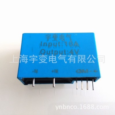 正品闭环霍尔电流传感器 RCB46A/5A-50A 元器件可取代LEM莱姆图1