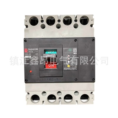 施耐1德 EZ7DPN系列小型断路器相线+中性线”(18mm)保护断路器图4