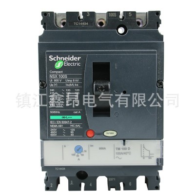 施耐8德NSX100S TMD 100 3P3D F塑壳断路器原装电机保护图4