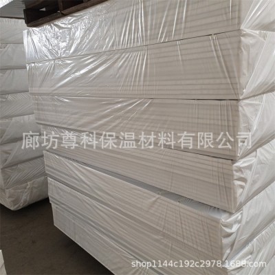 硬泡聚氨酯保温板硬质外墙阻燃防火隔热冷库材料规格型号10mm图4