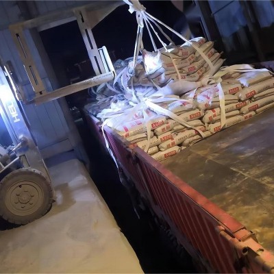 世利双快水泥堵漏剂 高效防水堵漏水泥 原料硫铝酸盐自流平水泥图3