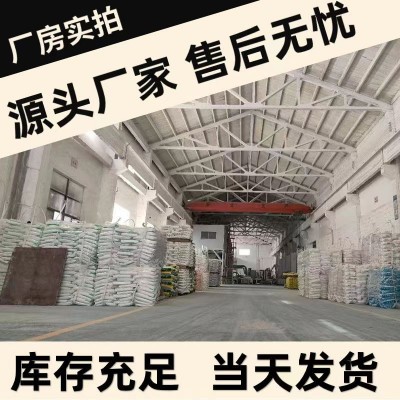 广东地区聚合物水泥抗渗砂浆 防渗水砂浆 防渗砂浆水泥防水砂浆图4