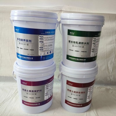 济南GS-500厚层型自流平水泥商业建筑民用住宅地面找平专用材料图4