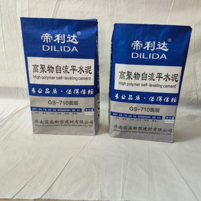 济南GS-710面层自流平水泥防水聚合物修补砂浆厂房地面翻新找平图2