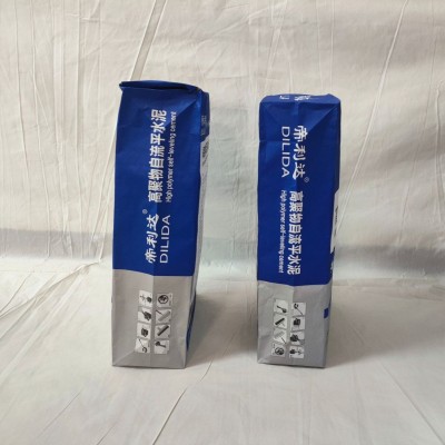 济南GS-710面层自流平水泥防水聚合物修补砂浆厂房地面翻新找平图3