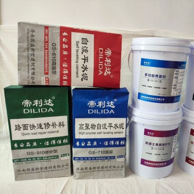 济南GS-510厚层型商用自流平水泥砂浆木地板塑胶地板专用找平材料图3