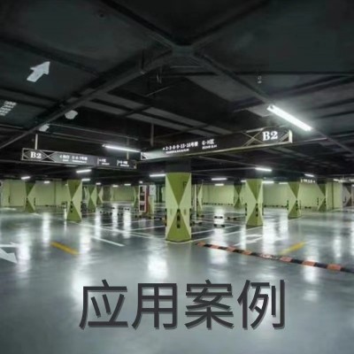 自流平水泥厂家 高强面层水泥自流平地面施工高流动施工简单图3