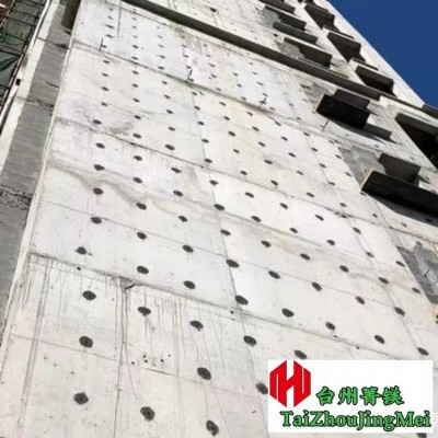 快硬硫铝酸盐微膨胀水泥隧道嵌缝封堵硫铝酸盐超早强微膨胀水泥图4