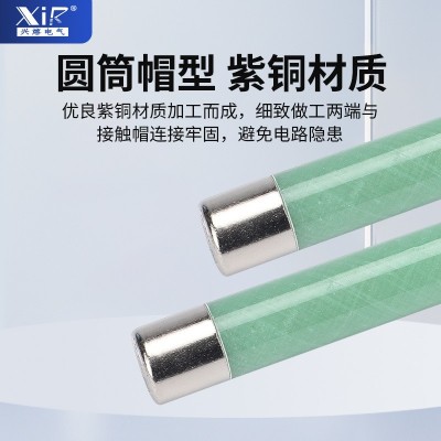 XRNP-40.5/0.5电压互感器保护用熔断管35kv高压限流熔断器图4