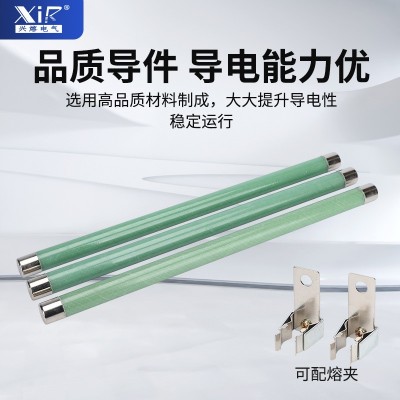 XRNP-40.5/0.5电压互感器保护用熔断管35kv高压限流熔断器图2