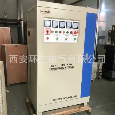 动力电稳压电源SBW-100KVA 雕刻机 激光机电压稳定电源 输出380V图4