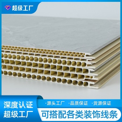 装修墙板护墙板PVC竹木纤维快装墙面吊顶扣板木饰面生产厂家批发图2