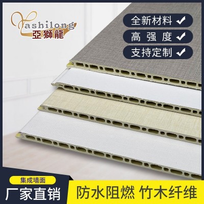 竹木纤维集成墙板PVC护墙板木饰面背景墙扣板家装工装修酒店学校图3