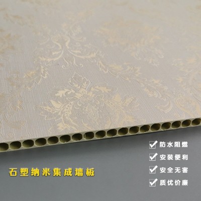 PVC7mm圆石塑塑钢集成墙板竹木纤维护墙板学校酒店工装吊顶扣板图2