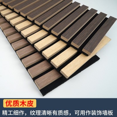聚酯纤维木条吸音板木皮MDF格栅板墙面装饰背景墙环保隔音格栅板图3