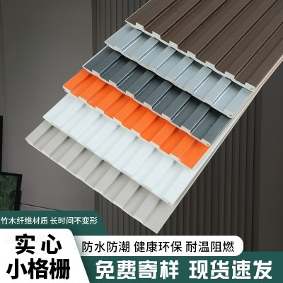 竹木纤维格栅板护墙板生态木160WPC长城板电视背景墙PVC格栅厂家图3