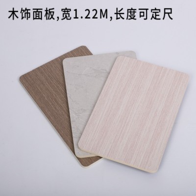 碳晶板木饰面PET板金属板生态竹木纤维涂层防火板墙板室内免漆板图2