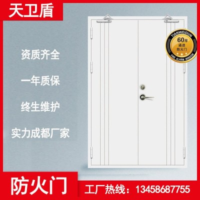 高品质防火门甲级乙级丙级钢制木质安全消防门工程四川工厂直销图2