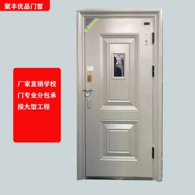 聚丰优品门窗：生产销售防火门防盗门木门 断桥铝窗承接工程包安装图5