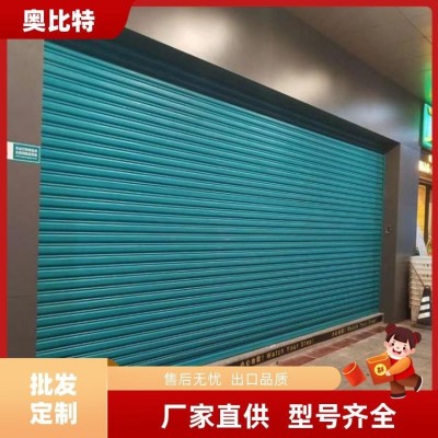 奥比特装饰 中庭 水晶 电动卷闸门 厂商定制批发图2