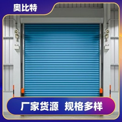 奥比特装饰 中庭 水晶 电动卷闸门 厂商定制批发图1
