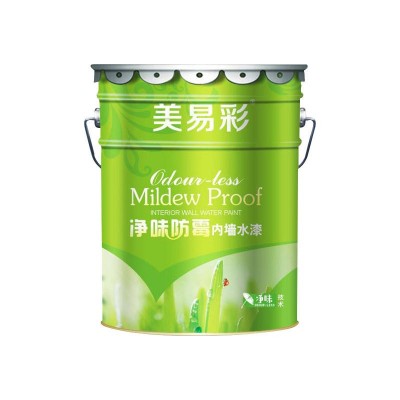 乳胶漆内墙 清新超白净味防水防霉水性内墙涂料 室内白色墙面漆图5