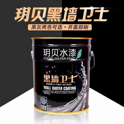 厂家直销20公斤绿色型纯黑色深灰色内墙面漆喷天花顶涂料净味室内图4