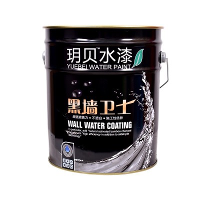 厂家直销20公斤绿色型纯黑色深灰色内墙面漆喷天花顶涂料净味室内图5