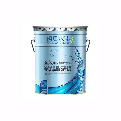 20公斤白色内墙水性面漆净味防霉绿色环保室内全效净味型墙面漆图5