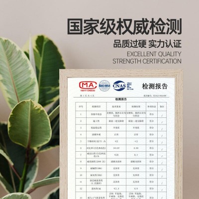 外墙漆水泥墙面乳胶漆室内室外户外自刷防水防晒油漆白色家用涂料图3