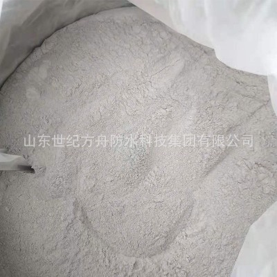 水泥基渗透结晶型防水涂料 隧道路桥外墙厨房卫生间堵漏 渗透结晶图3