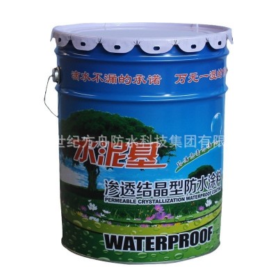 水泥基渗透结晶型防水涂料 隧道路桥外墙厨房卫生间堵漏 渗透结晶图5