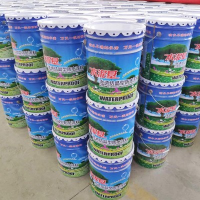 水泥基渗透结晶型防水涂料 隧道路桥外墙厨房卫生间堵漏 渗透结晶图4