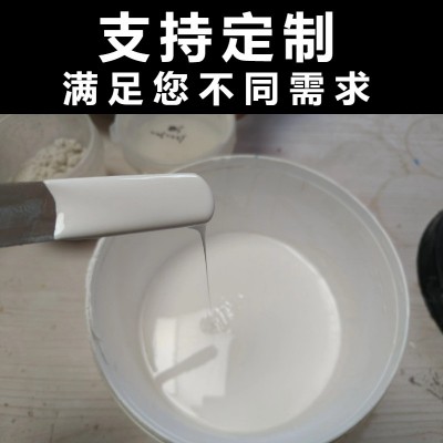 钢结构防火涂料膨胀型室内水性薄型非膨胀型隧道防火涂料图3