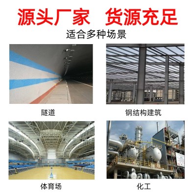 钢结构防火涂料膨胀型室内水性薄型非膨胀型隧道防火涂料图4