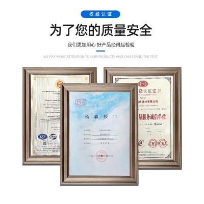 墙板粘结剂 墙板嵌缝砂浆 供应ALC墙板砂浆 粘结轻质墙板专用图4