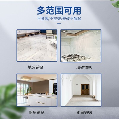 厂家批发弘肯瓷砖胶III型国标C2级石材超晶石低吸水砖专用瓷砖胶图3