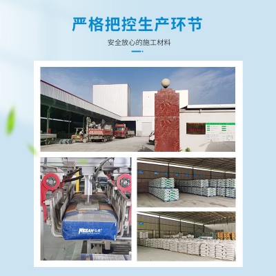 无机净味高端内墙面层防潮防霉底层耐水腻子裂缝剥落家用补墙图4