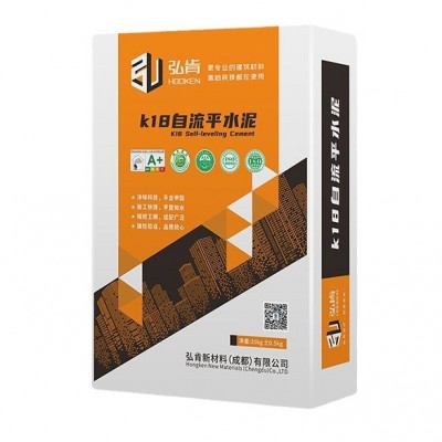 K18自流平水泥高强度水泥基自流平木地板找平自流平厂家双包施工图5