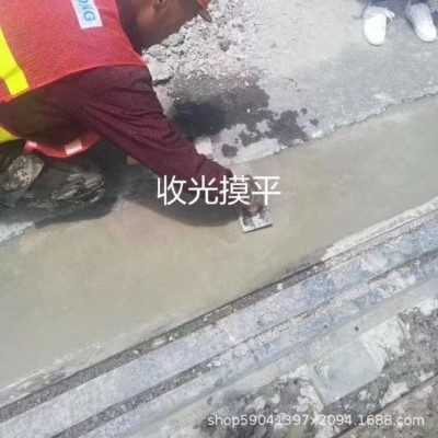 桥梁伸缩缝快速抢修料修补坑槽俩小时特种通车图2
